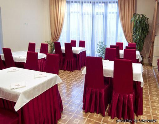 Imperial Hotel Chisinau Restoran foto
